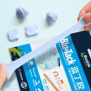 【寶盒百貨】BLU TACK藍丁膠 多用途黏土(重複使用 取代鐵釘 搭配相框牆)