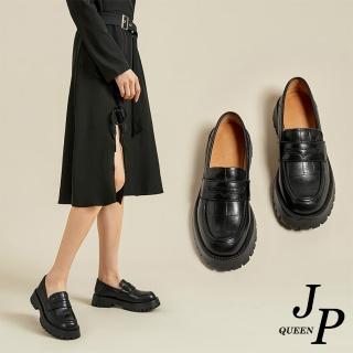 【JP Queen New York】清純學院純色舒適真皮休閒樂福鞋(3色可選)