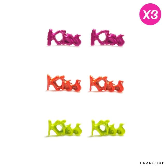 【ENANSHOP 惡南宅急店】kiss英文造型耳環3入組 韓國流行 耳環-0132D