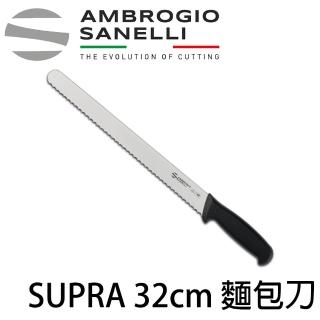 【SANELLI 山裡尼】SUPRA系列 鋸齒麵包刀 32CM 專業黑色 吐司刀(158年歷史100%義大利製 防滑效果佳)