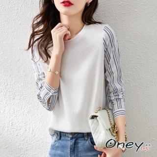 【ONEY 歐妮】★氣質條紋拼造型件上衣(長袖上衣/T恤)