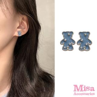 【MISA】韓國設計S925銀針可愛星星小熊造型耳環(S925銀針耳環 可愛耳環 星星耳環)
