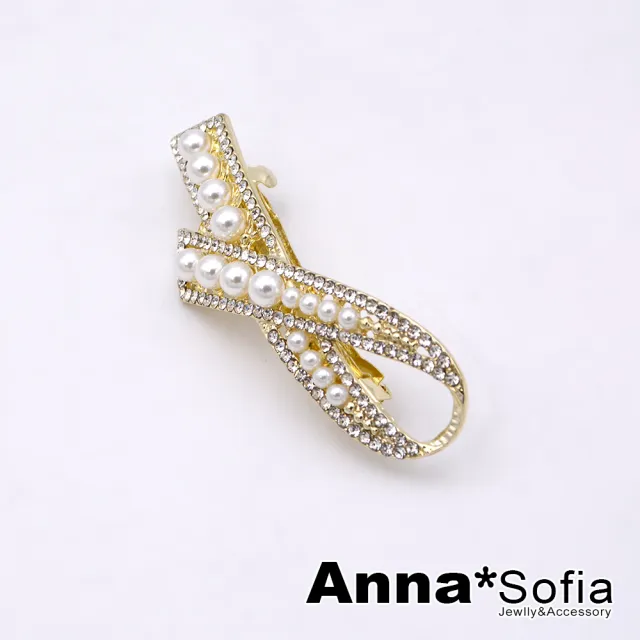 【AnnaSofia】髮夾髮飾彈簧夾邊夾-漸層珠彩鑽帶 現貨(淡金系)