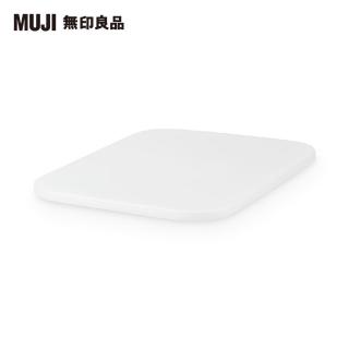 【MUJI 無印良品】軟質聚乙烯收納盒用蓋