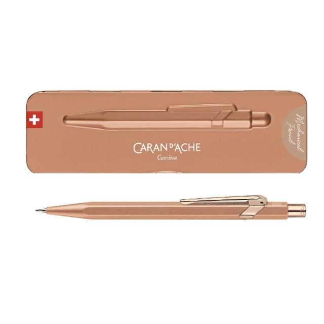 【CARAN d’ACHE】卡達 瑞士製 - 844 PREMIUM 玫瑰金 Brut Rose 機械工藝 自動鉛筆(原廠正貨)