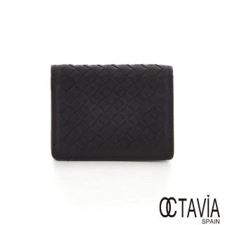 【OCTAVIA 8】真皮 魅力編織系列B 牛皮名片卡片二折短夾(無痕黑)