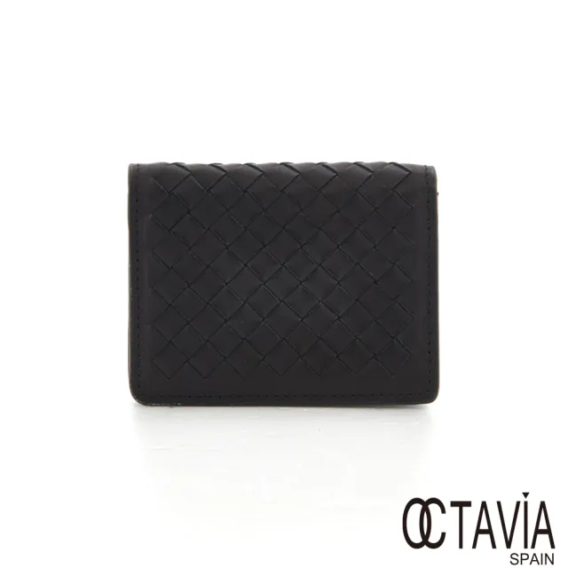 【OCTAVIA 8】真皮 魅力編織系列B 牛皮名片卡片二折短夾(無痕黑)