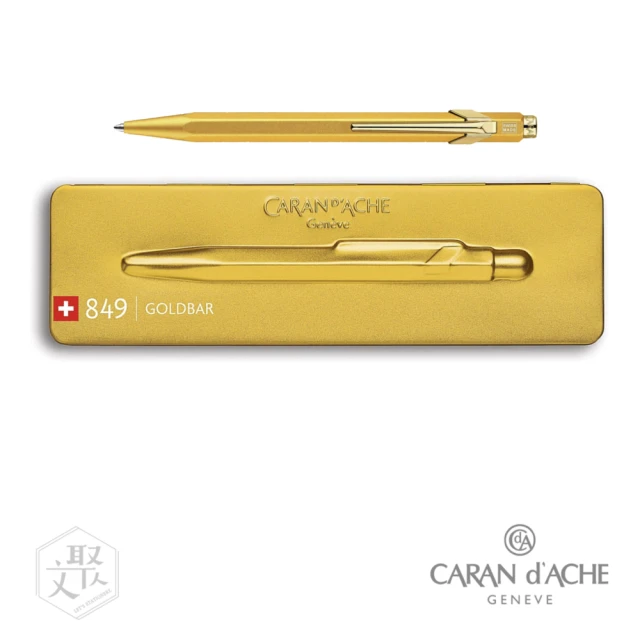 CARAN d’ACHE CARAN d’ACHE 卡達 849 PREMIUM 999尊貴金 GOLDBAR 機械工藝 原子筆(原廠正貨)