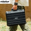 【Vidafun】V13 防水耐撞提把收納氣密箱(贈乾燥劑3入)