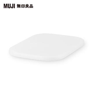 【MUJI 無印良品】軟質聚乙烯收納盒用蓋/半