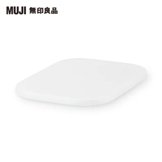 【MUJI 無印良品】軟質聚乙烯收納盒用蓋/半