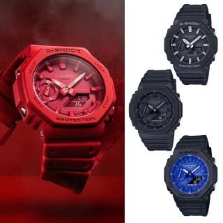 【CASIO 卡西歐】G-SHOCK 農家橡樹 2100系列2110系列(多款可選 均一價)