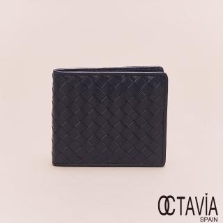 【OCTAVIA 8】真皮 男仕系列 頂級羊皮編織二折短夾(藍深藍)