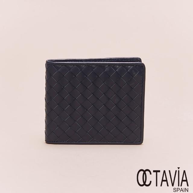 【OCTAVIA 8】真皮 男仕系列 頂級羊皮編織二折短夾(藍深藍)