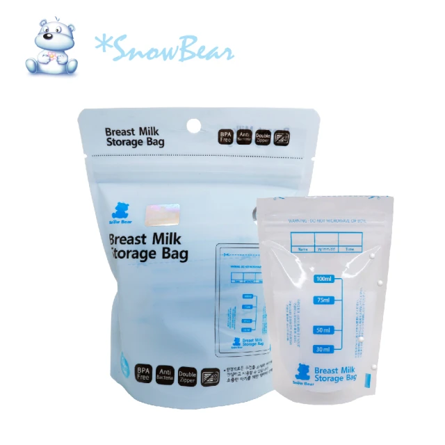 【SnowBear 小白熊】母乳冷凍袋100ml/30入(初乳適用 母乳儲存袋 母乳冷凍袋 母乳保存)