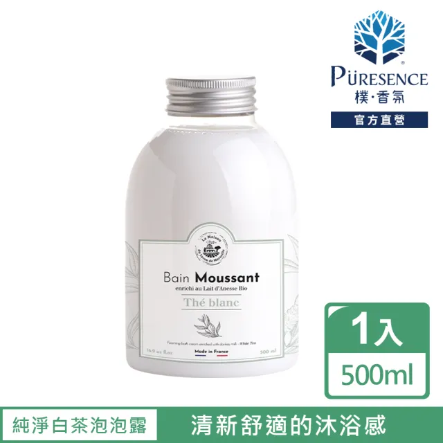 【PURESENCE 樸香氛】法國馬賽皂之家魔法純淨白茶極潤護膚泡泡露(500ml)