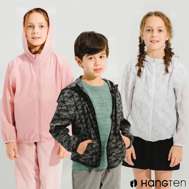 【Hang Ten】童裝-恆溫多功能-四面彈防潑水防風好收納外套(多款選)