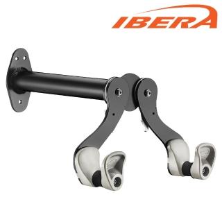 【IBERA】自行車收納壁掛架 限重18公斤(自行車收納壁掛架 限重18公斤)