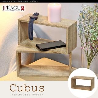 【JP Kagu】臺灣製創意鏤空I造型櫃28cm 2入組(組合櫃/置物櫃/收納櫃/展示櫃)