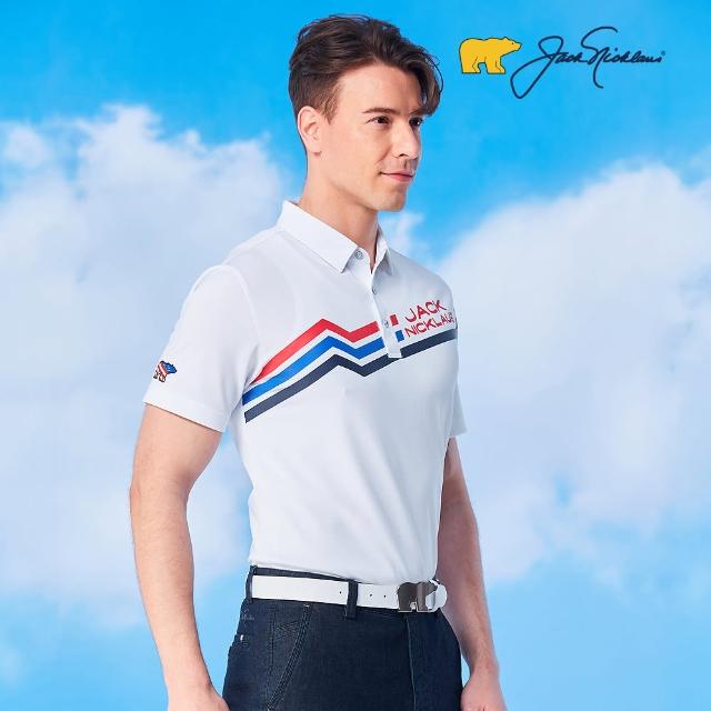 【Jack Nicklaus 金熊】GOLF男款彈性印花吸濕排汗高爾夫球衫/POLO衫(白色)