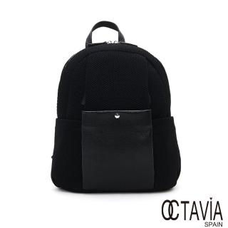 【OCTAVIA 8】貼著走 網紋牛皮多功能輕量媽媽後揹包(拔拔黑)