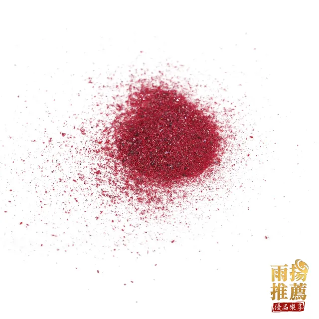 【雨揚】護佑硃砂六字真言圓滿項鍊