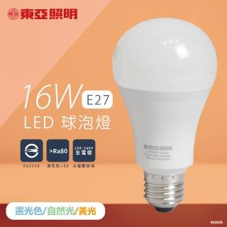 【東亞照明】12入組 LED燈泡 16W 白光 黃光 自然光 全電壓 E27 球泡燈