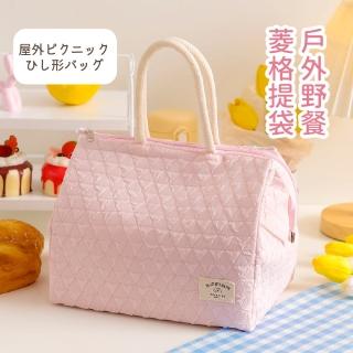 【少女便當袋】戶外野餐菱格保冷保溫袋(防水 便攜 大容量 粉紅色 保冰袋 手提袋 午