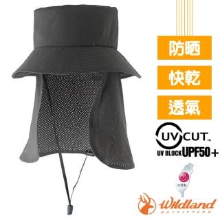 【Wildland 荒野】中性抗UV多功能遮陽帽.防曬帽.遮陽護頸帽.休閒帽.大圓遮陽帽(W1039-64 深卡灰)