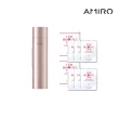 【AMIRO】x 寵愛之名 時光機美容儀 PRO -粉 + 亮白淨化光之鑰面膜 3片/盒-2盒組(導入儀 拉提 緊緻 禮物)