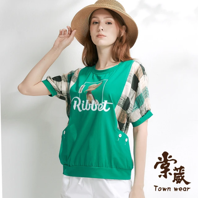 TOWN’WEAR 棠葳 涼感格紋拼接印圖上衣(女上衣/口袋/鈕扣/印字/印花)