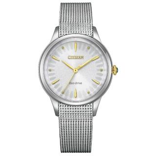 【CITIZEN 星辰】L系列 魅力甜心光動能米蘭帶女錶-銀/32.5mm 母親節限定(EM0814-83A)