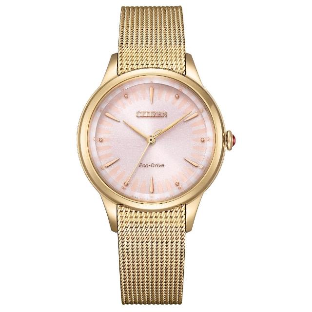 【CITIZEN 星辰】L系列 魅力甜心光動能米蘭帶女錶-粉x金/32.5mm 母親節限定(EM0818-82X)