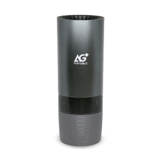 【AURABEAT】AG+銀離子車用隨身空氣清淨機(防疫 新冠病毒 銀離子 隨身 飛沫 塵霾 PM2.5 有害物質 空氣)
