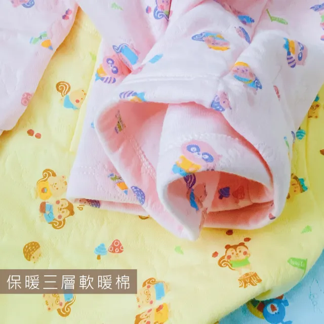 【Oluna 歐露娜】童馨 軟暖棉 秋冬童套裝 12/14號(暖棉長袖 暖棉長褲 3層棉 兒童套裝 幼童保暖)