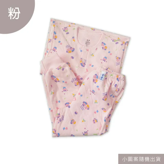【Oluna 歐露娜】童馨 軟暖棉 秋冬童套裝 12/14號(暖棉長袖 暖棉長褲 3層棉 兒童套裝 幼童保暖)