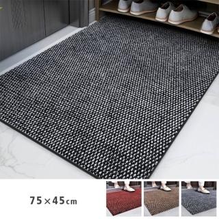 【聚時柚】可剪裁3D刮泥吸水75*45cm玄關腳踏墊(丙綸圈絨壓花橡膠地墊)