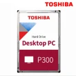 【TOSHIBA 東芝】TOSHIBA 2TB 3.5吋桌上型硬碟(HDWD320UZSVA)