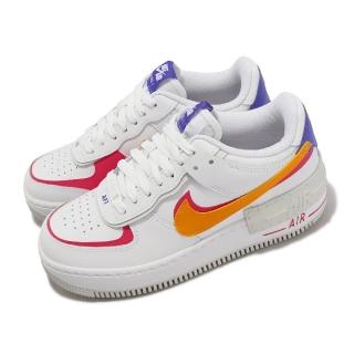 【NIKE 耐吉】休閒鞋 Wmns AF1 Shadow 女鞋 白 橘 粉 皮革 撞色 雙勾 解構(DZ1847-100)