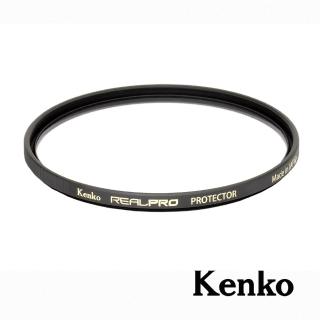 【Kenko】77mm REALPRO PROTECTOR 防潑水多層鍍膜保護鏡(公司貨)