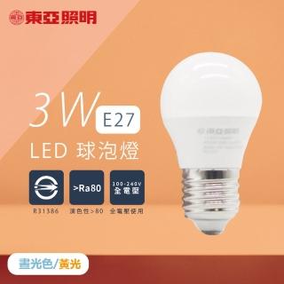 【東亞照明】6入組 LED燈泡 3W 白光 黃光 全電壓 E27 球泡燈