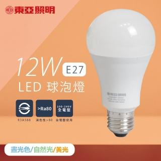 【東亞照明】12入組 LED燈泡 12W 白光 黃光 自然光 全電壓 E27 球泡燈