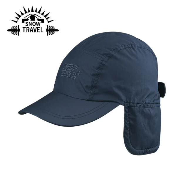 【SNOW TRAVEL】雙層防風棒球遮耳帽《深藍》AR-50/保暖帽/棒球帽/鴨舌帽/護耳帽(悠遊山水)