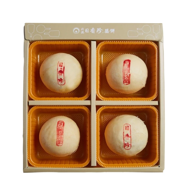 北港日香珍 中秋雙層禮盒(廣式月餅x4+蛋黃酥x9)