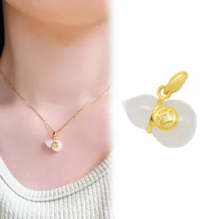 【金瑞利】雙12 古錢和闐玉黃金墜 0.14錢  附贈純銀鍍金項鍊(±1厘)