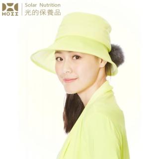 【HOII後益】毛球圓統帽★黃光(UPF50+抗UV防曬涼感先進光學機能布)