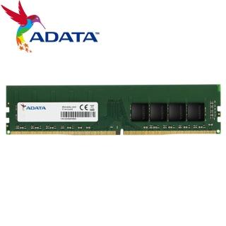 【ADATA 威剛】16G DDR4 3200 桌上型PC 記憶體