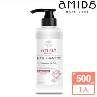 【Amida 蜜拉】染後護色洗髮精500ml(保濕鎖色、修護柔亮)