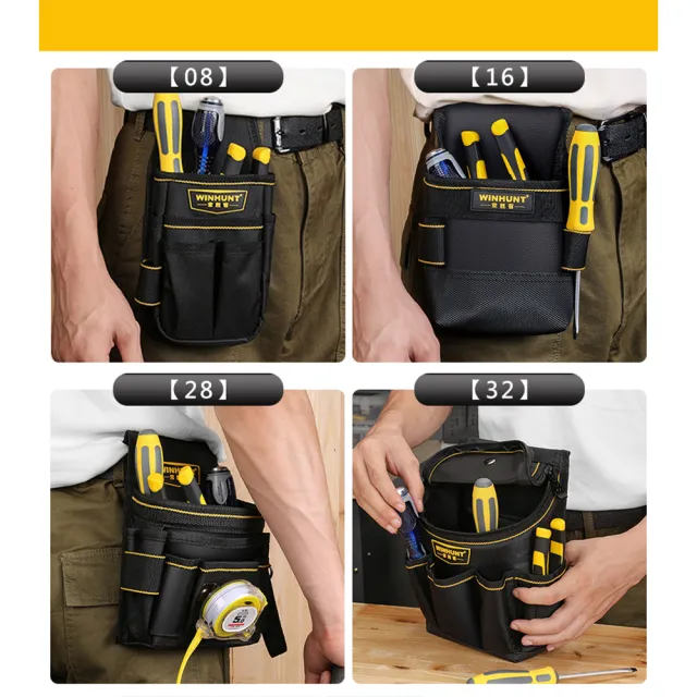 【原家居】加厚牛津布多功能工具腰包 28(工具包 電工腰包 水電腰包 工具收納袋 腰掛袋 工作腰包 工具袋)