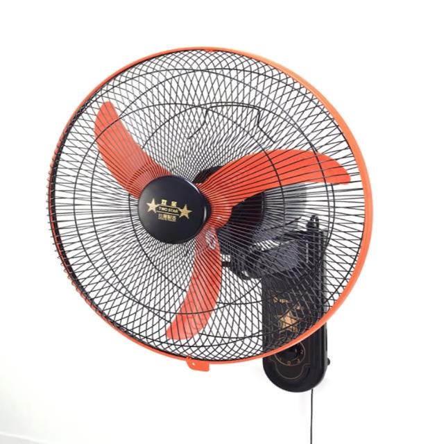 【雙星】18吋單拉掛壁扇(TS-1868超值兩入組)